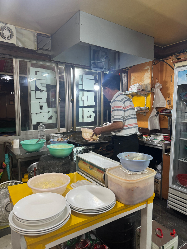 신종로빈대떡 사진 4