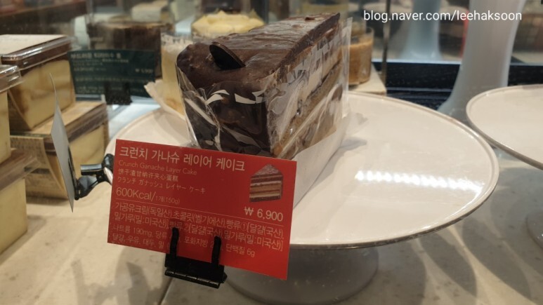 카페뜨아 이미지