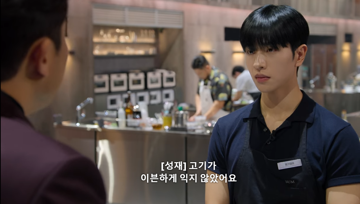 이븐-even-뜻-이븐하게-익다-이븐한-피부