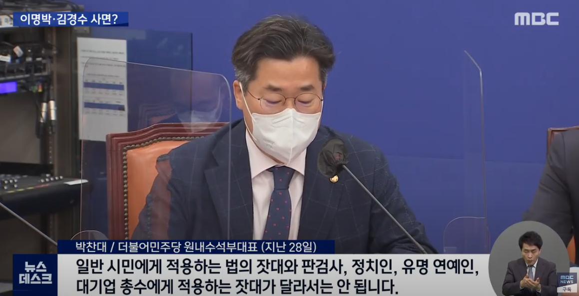   뚜뚜월드