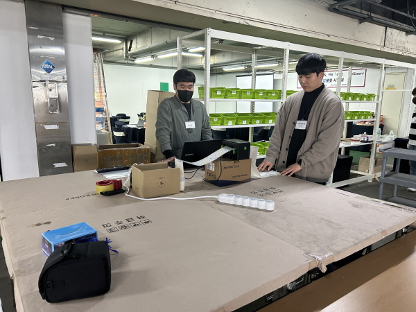 킹오더 이미지