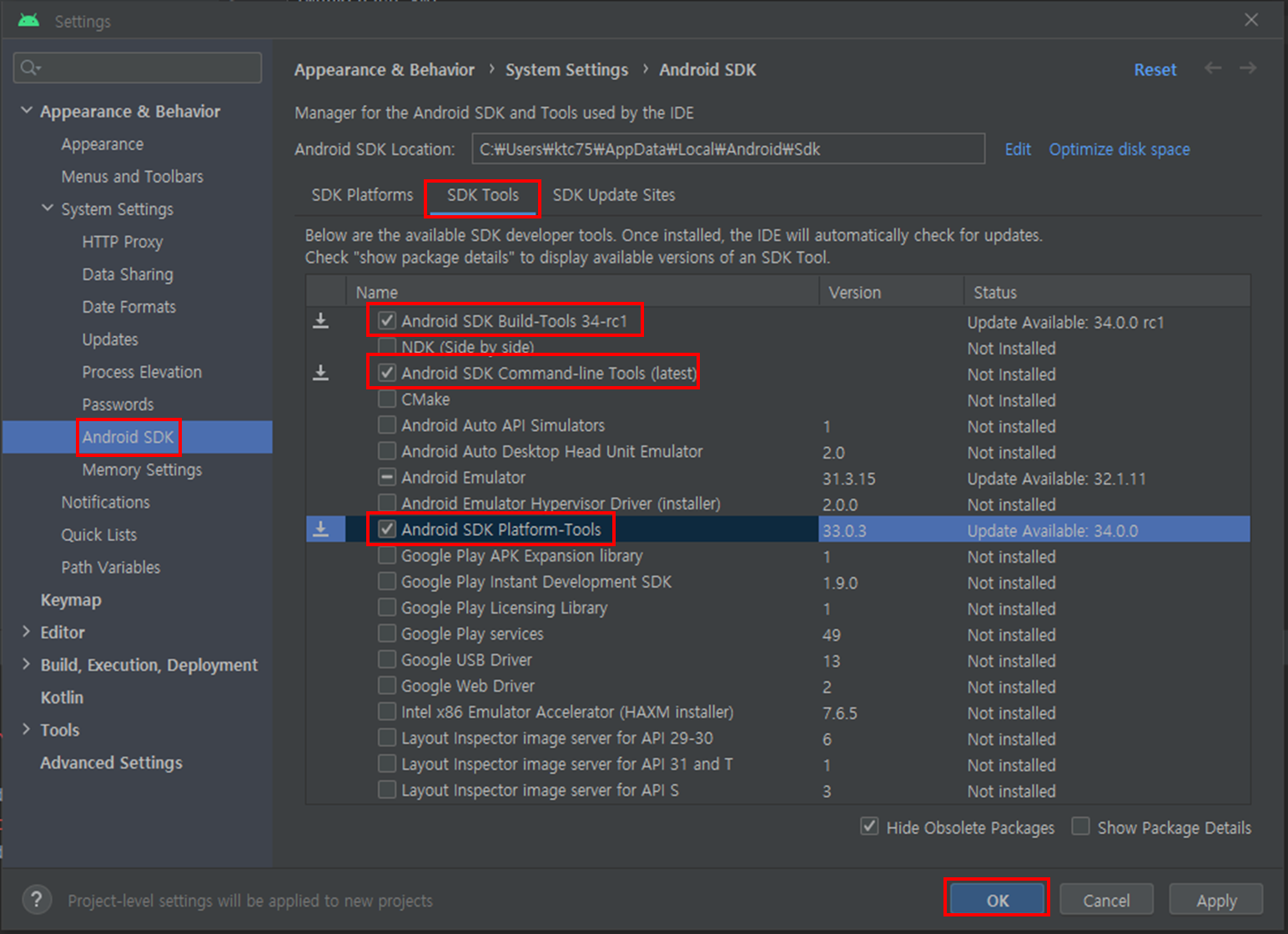 [Flutter/플러터] cmdline-tools component is missing. Run `path/to ...