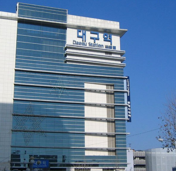 대구역 출발 군북역 도착 시간표 최신 대구역 출발 군북역 도착 시간표 최신