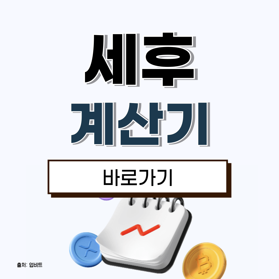 썸네일-입니다.