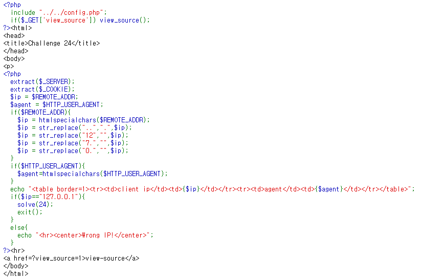  [웹해킹] webhacking.kr 24번