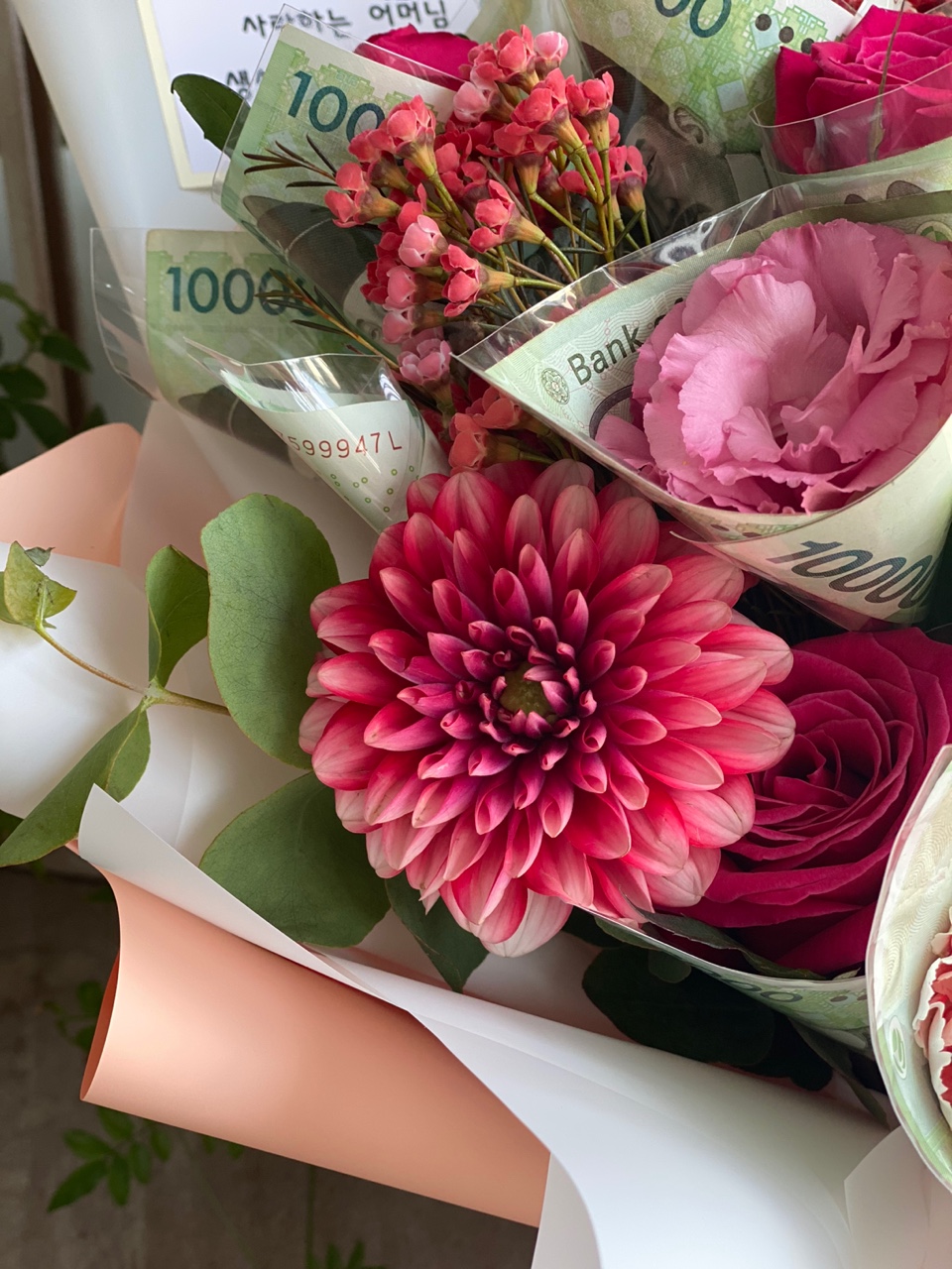 가을은 국화의 계절 꽃말까지 알아보기