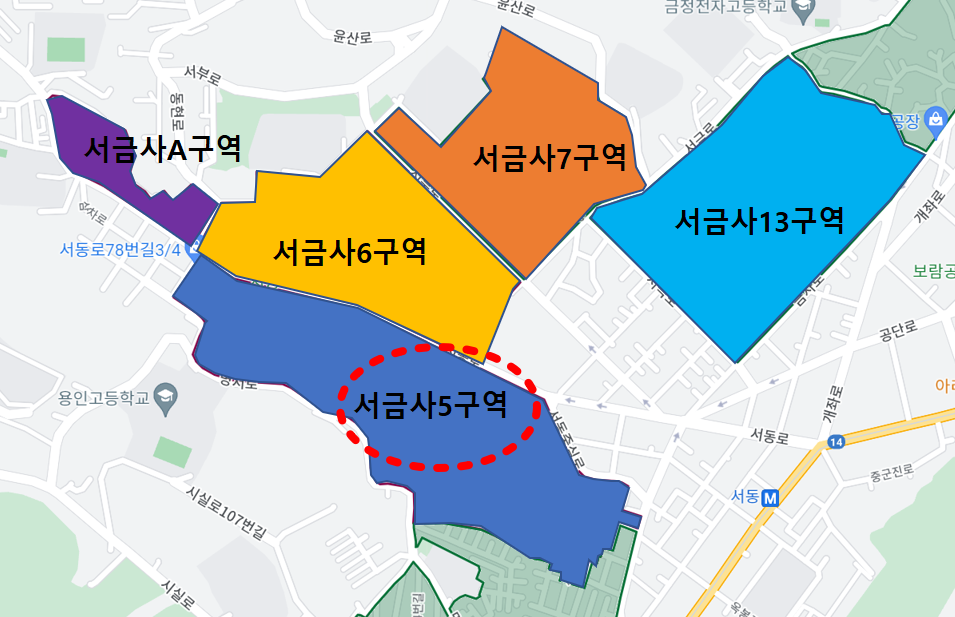  부산 재정비촉진지구 대장주 서금사5구역