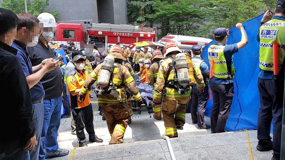 대구 변호사 빌딩 화재 방화용의자 포함 7명 현장 사망