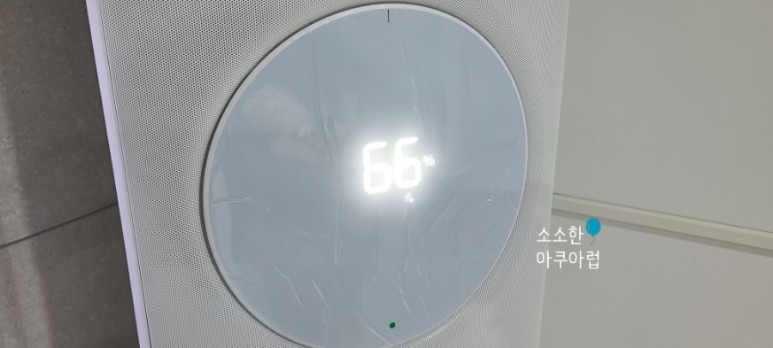 에어컨 냄새제거 삼성 무풍에어컨 냄새 쉽게 해결 4