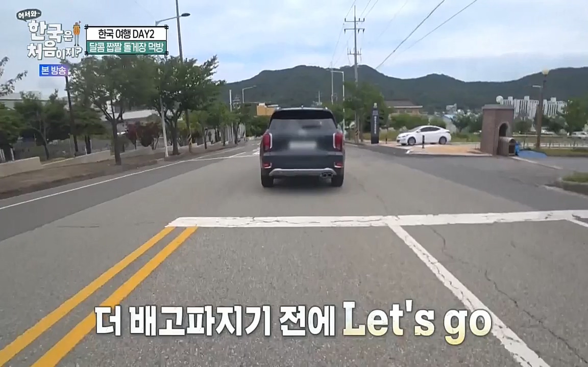 어서와 한국은 처음이지 시즌2.E219.220715p-NEXT.mp4_20220716_190640.510.jpg