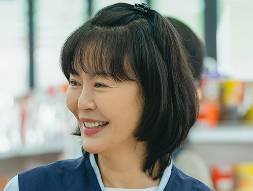 한명숙
