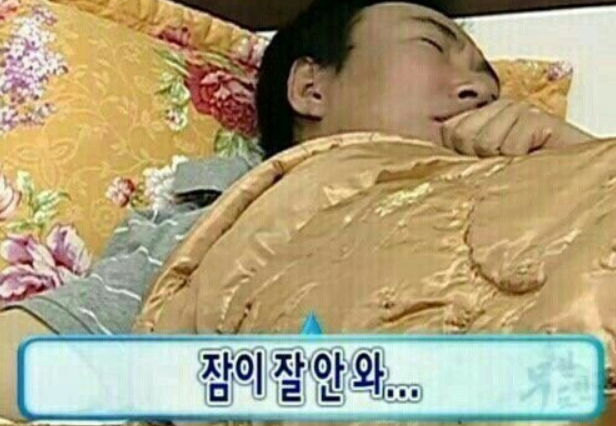  자취생 가성비 반찬 추천 3탄