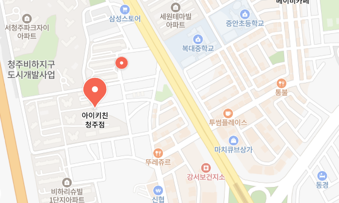 아이키친 청주점 사진