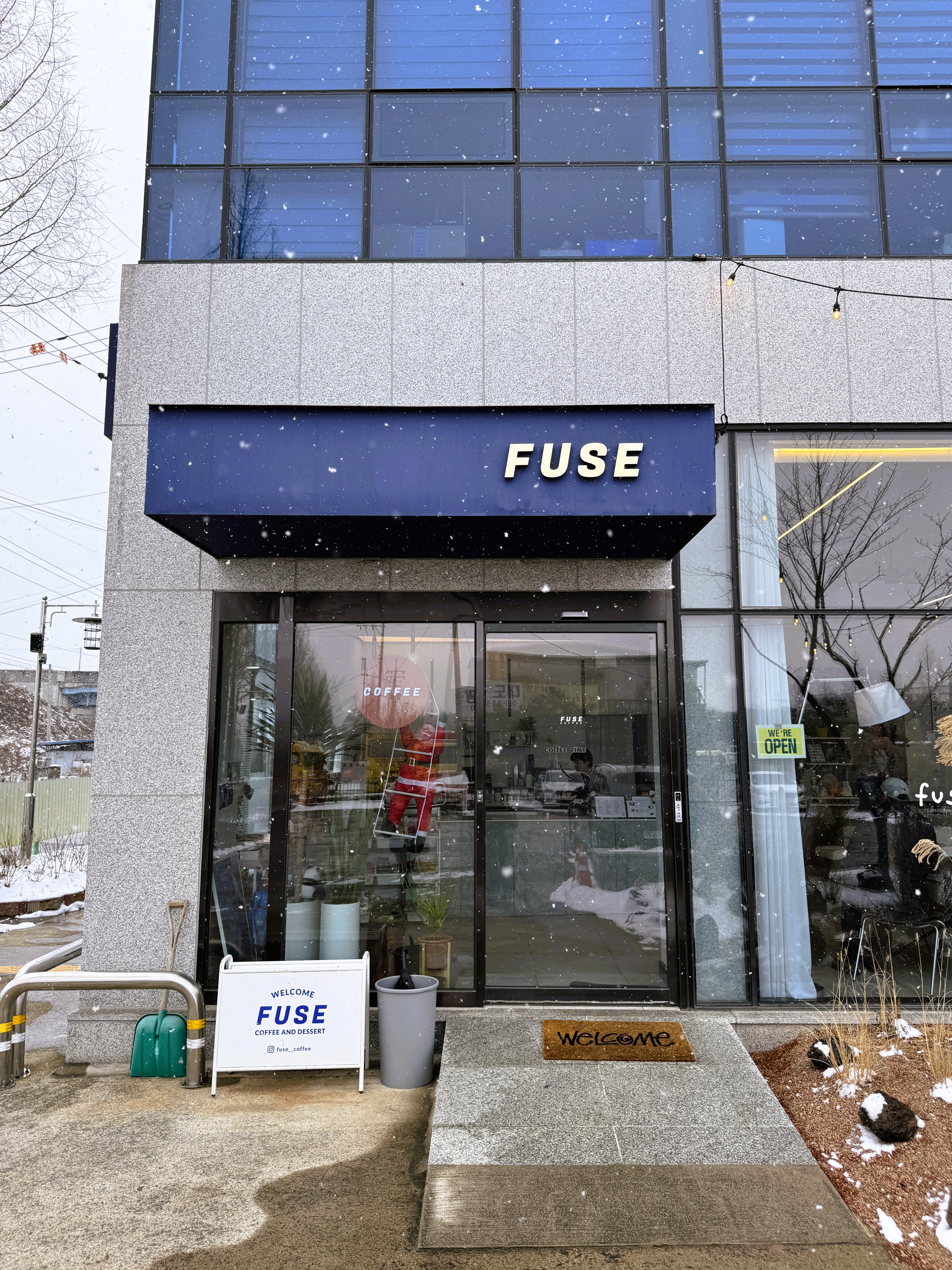 퓨즈커피 이미지