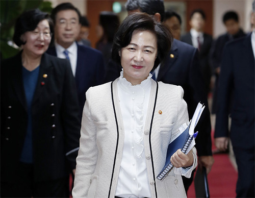  추미애 관련주 8종목