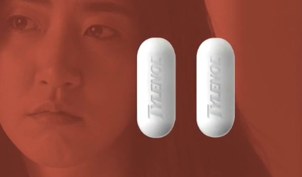 타이레놀 부작용 생리통 효능 알아봤습니다.