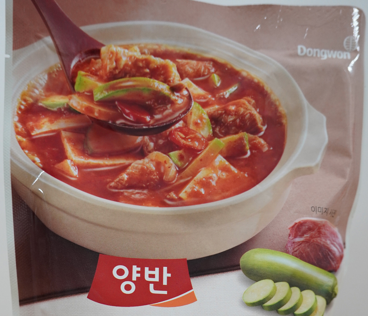  혼밥 먹을때 국거리~ 애호박 고추장찌개 쉽게 하는 방법