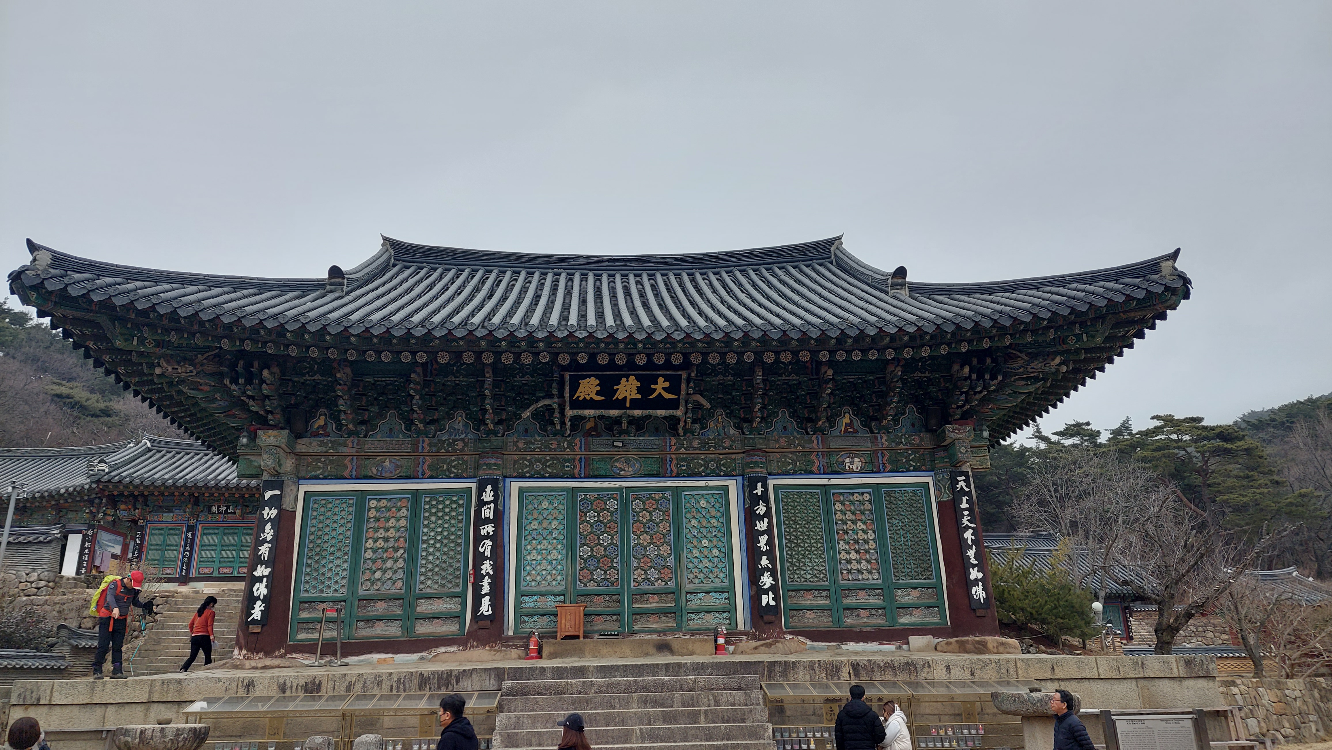 팔공산 동화사 114