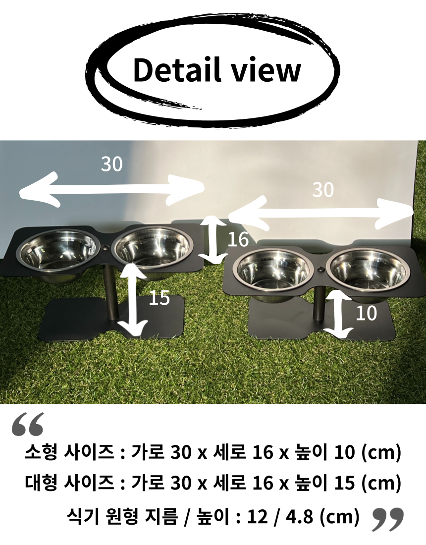 강아지식탁-강아지식기-반려동물-애완견