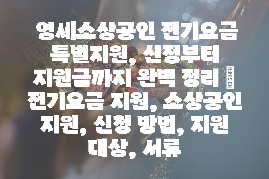 샘플 (63)