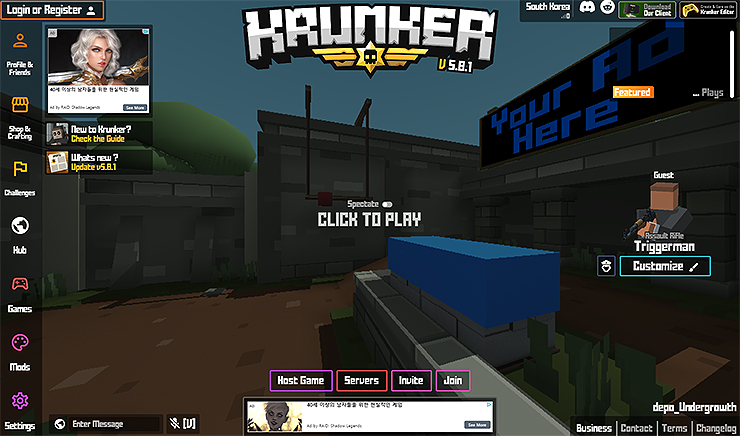 krunker-io-게임-인트로-화면