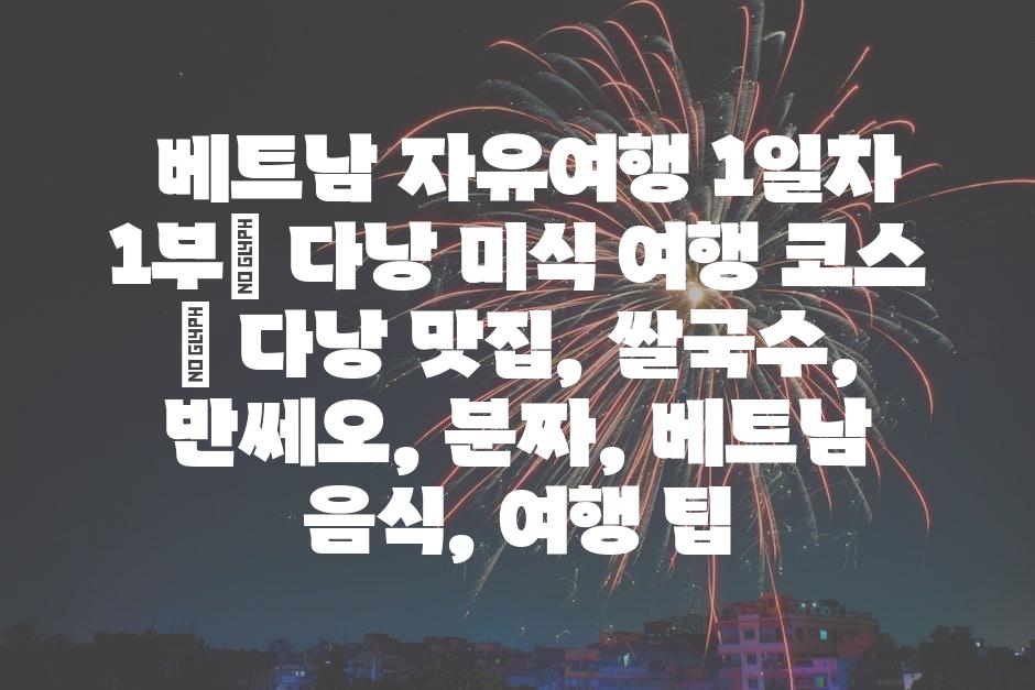 샘플 (12)