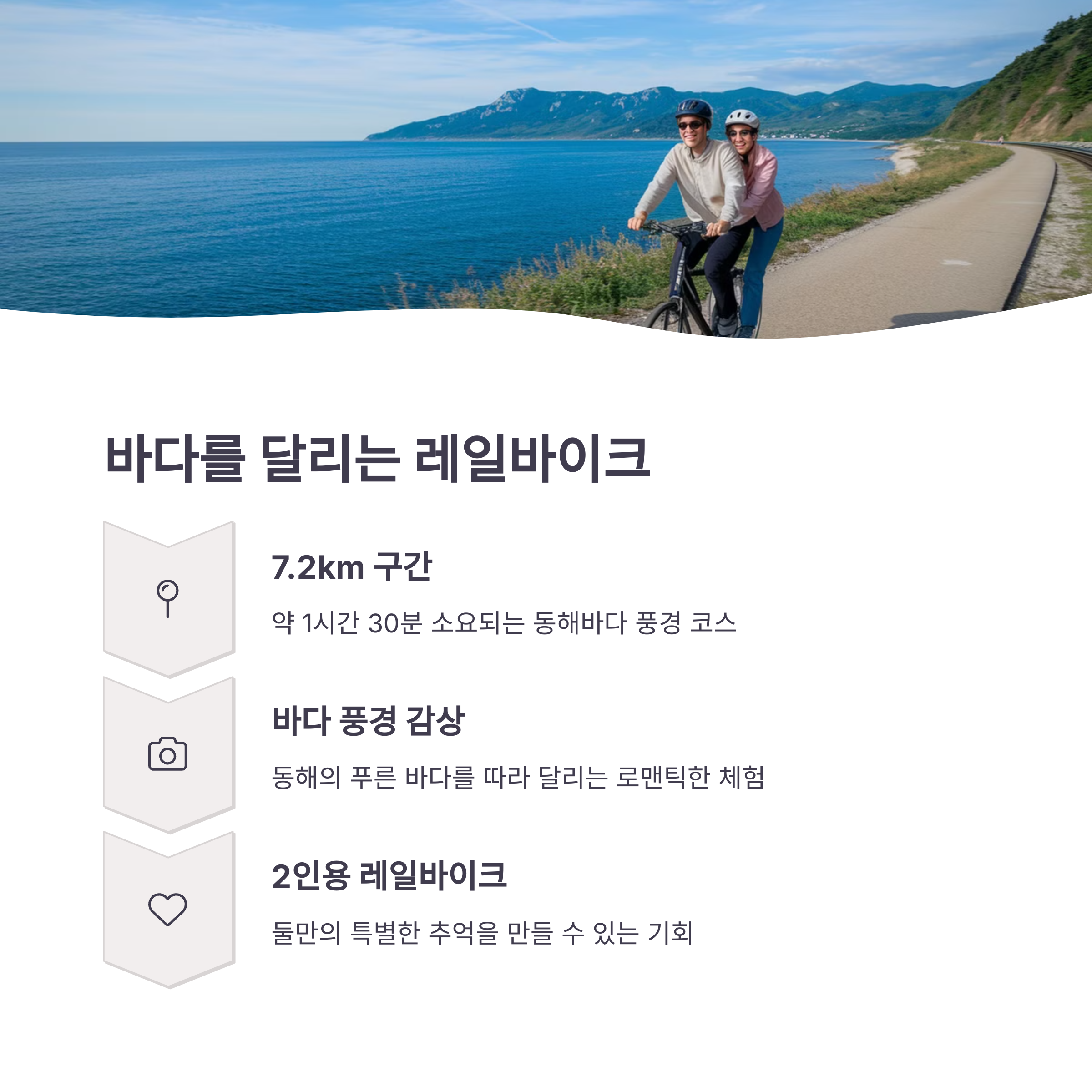 image_2025032701_01213.png