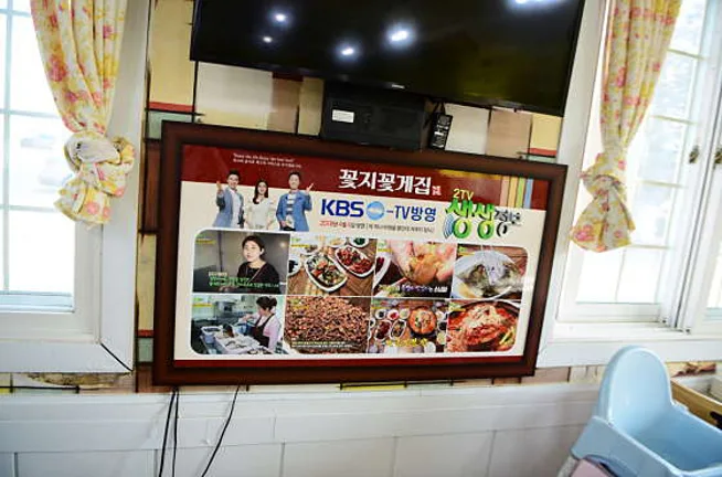 안면도맛집 꽃지꽃게집