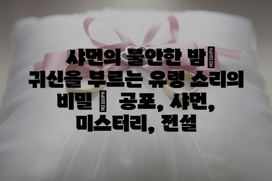 샘플 (64)