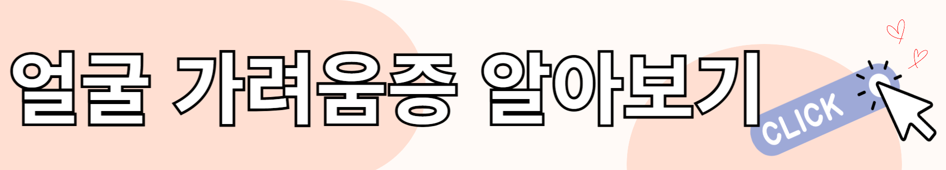 지루성두피염과 관련된 사진입니다.