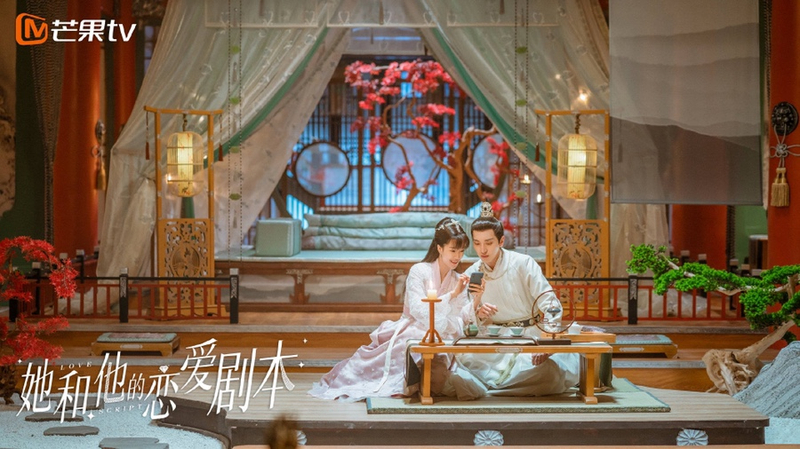 줄거리나 후기(스포O), 중국 드라마 추천 타화 타적 연애 각본의 등장인물 소개, 11