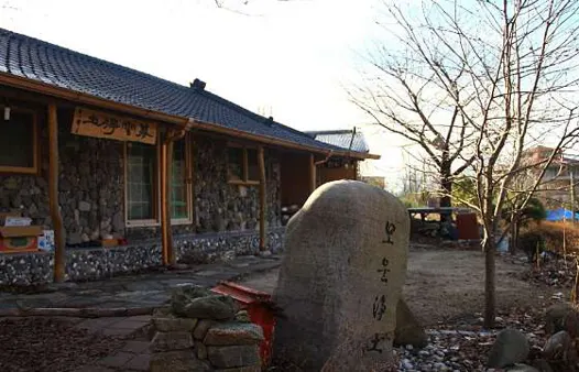 모운동벽화마을