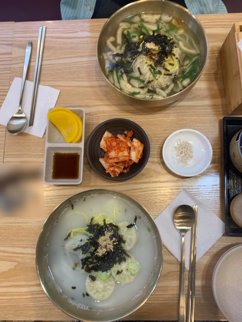 가온밀면 이미지
