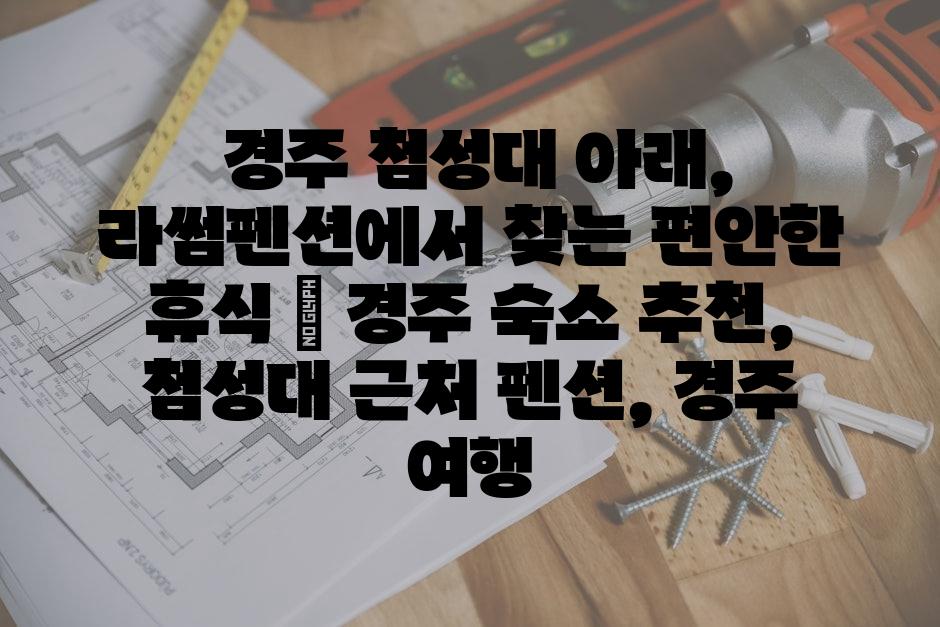 샘플 (53)