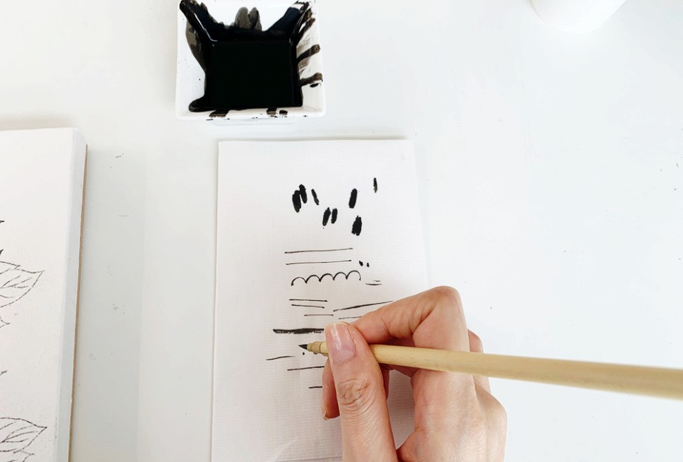 그림 배우기! 민화 11