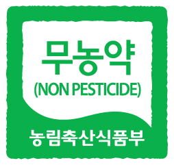  명이나물 수확시기 및 파는곳