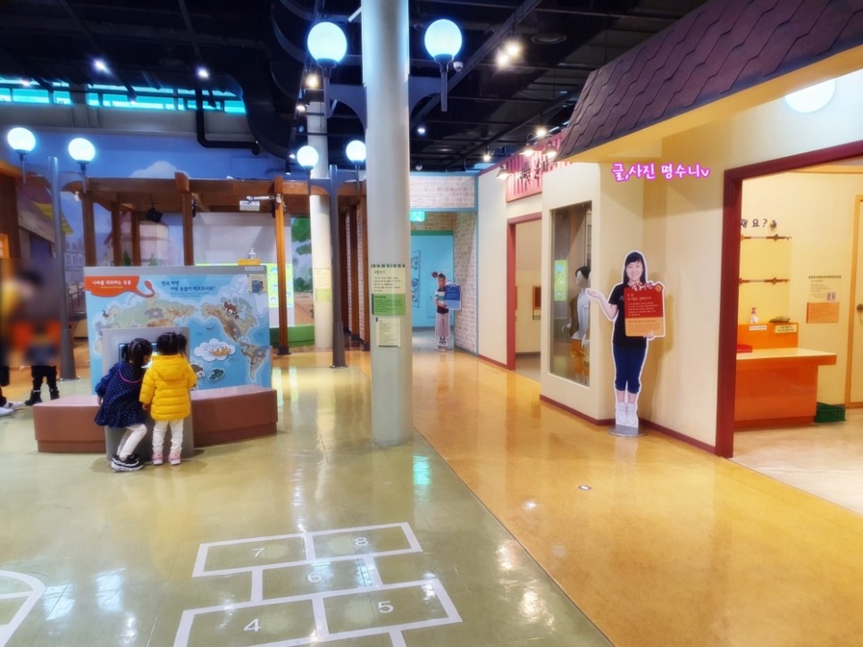 경기도 어린이 박물관 주차 용인 경기도 어린이박물관 예약 22