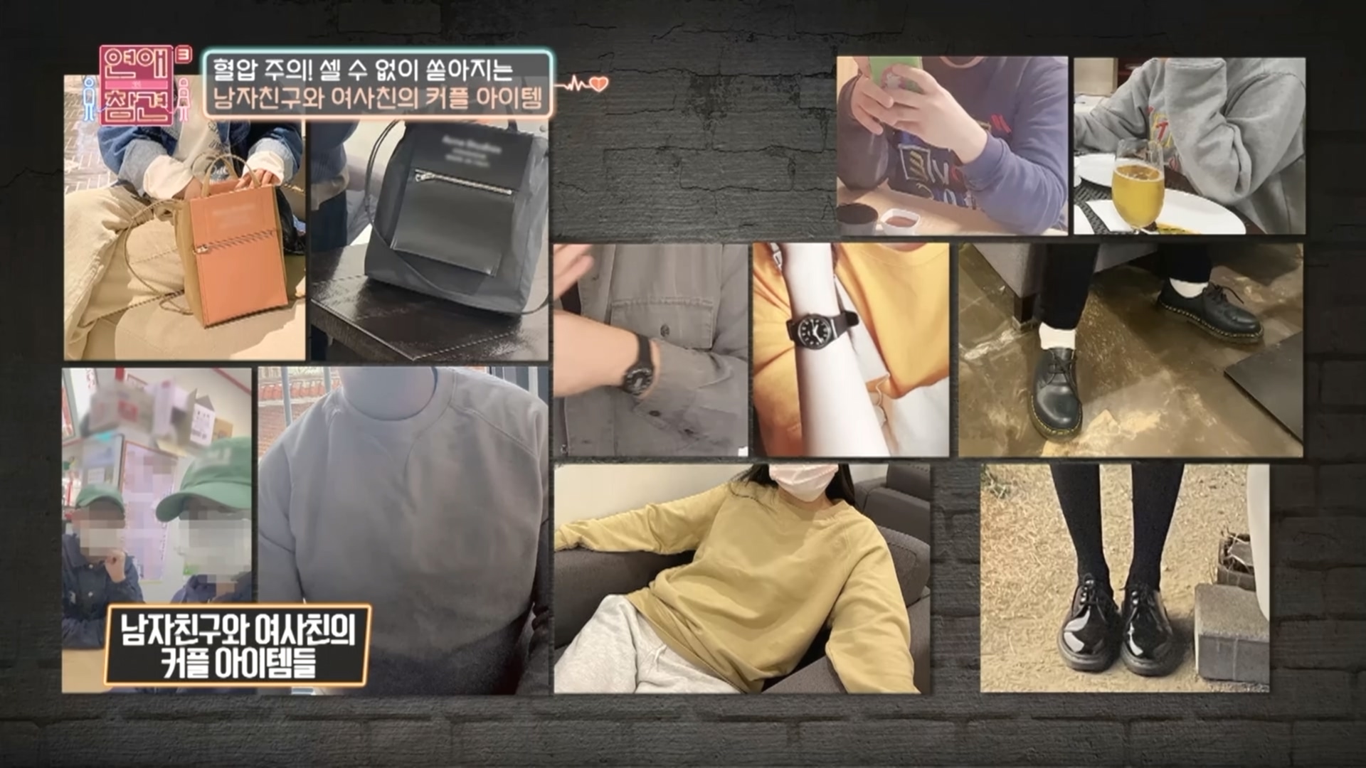 여사친이랑만 커플템 하는 남자친구...jpg대영박물관한테 블럭당한 트윗 | 인스티즈