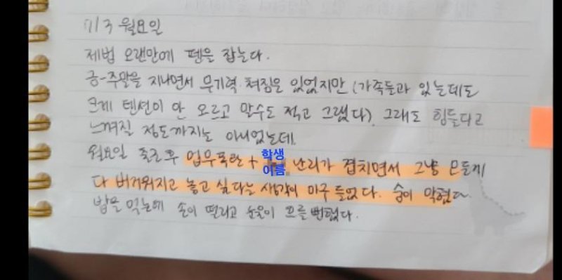 차별화된 웹디자인 솔루션으로 성공하는 비즈니스