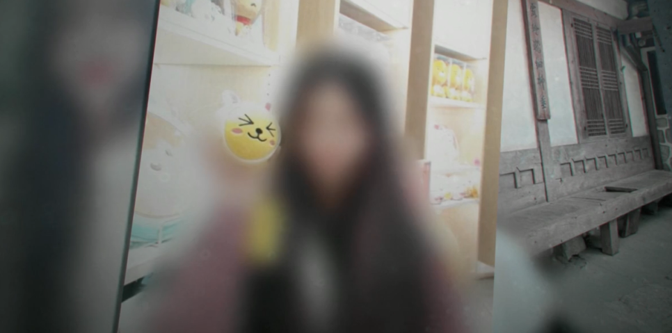  노원 세모녀 살인범 학교 롤 가족 학력 그알 닉네임 피글넷 하이버 범행이유 동성 스토킹 충격, 그것이 알고싶다.