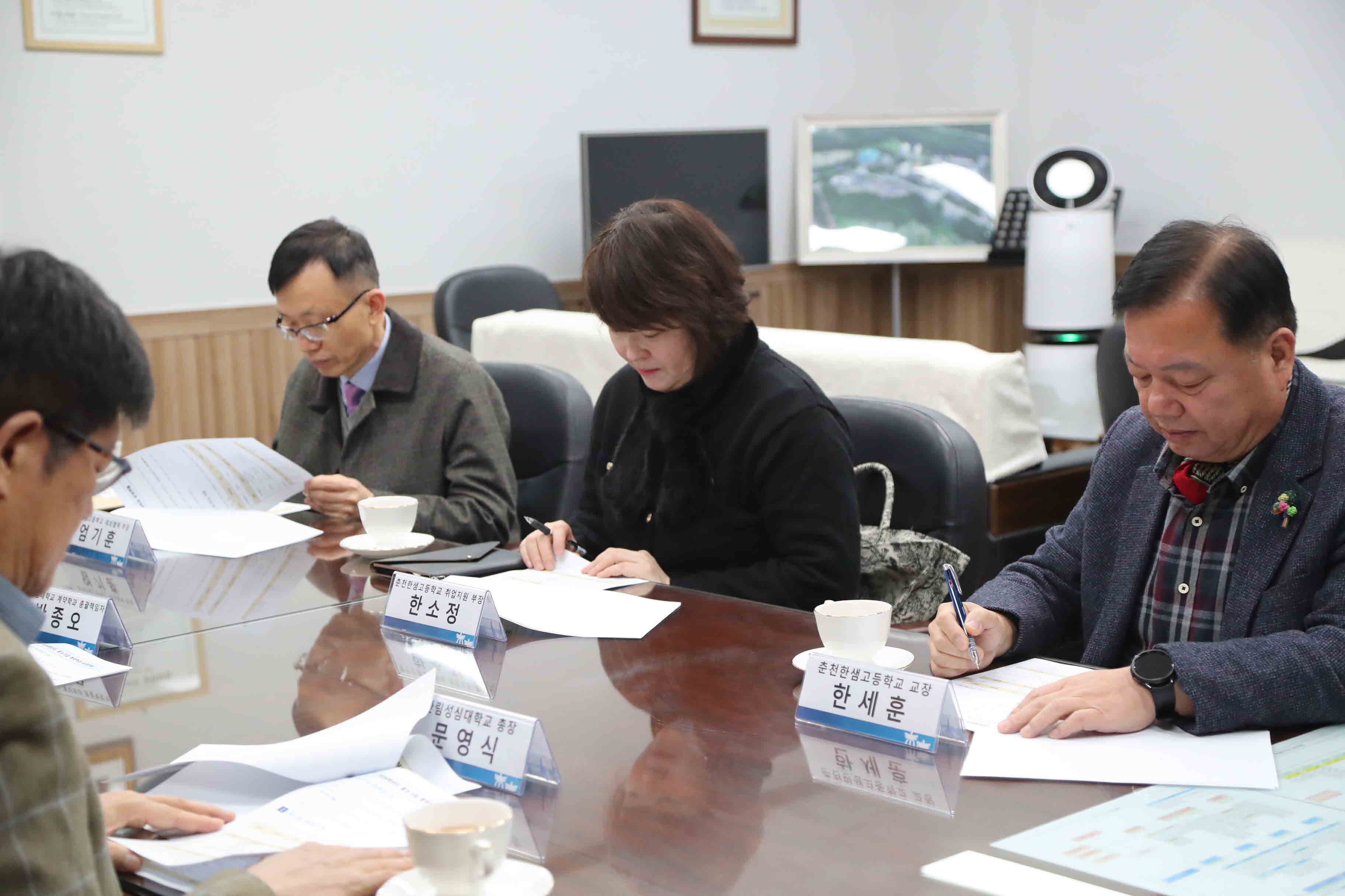 춘천한샘고등학교 이미지