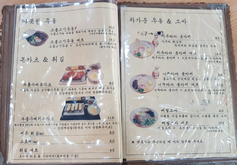 타다시 이미지