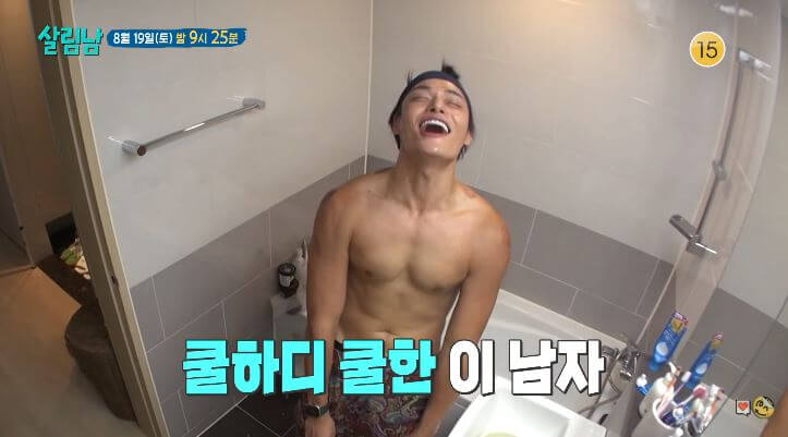  살림남2 정혁 데뷔 모델 snl 가정사 집안배경 정혁집