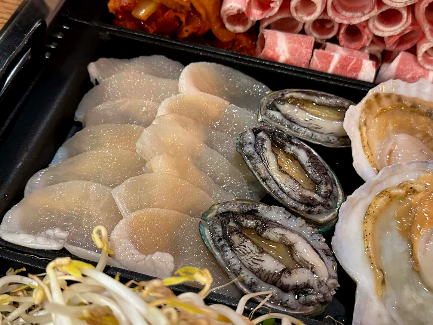 우삼겹 탑과 전복