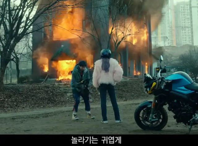 영화 보호자 이미지 3