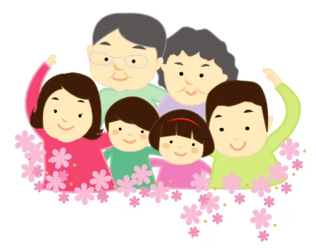 기초생활수급자 증명서 발급