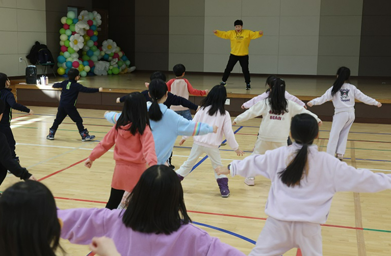 돌봄학교 모습