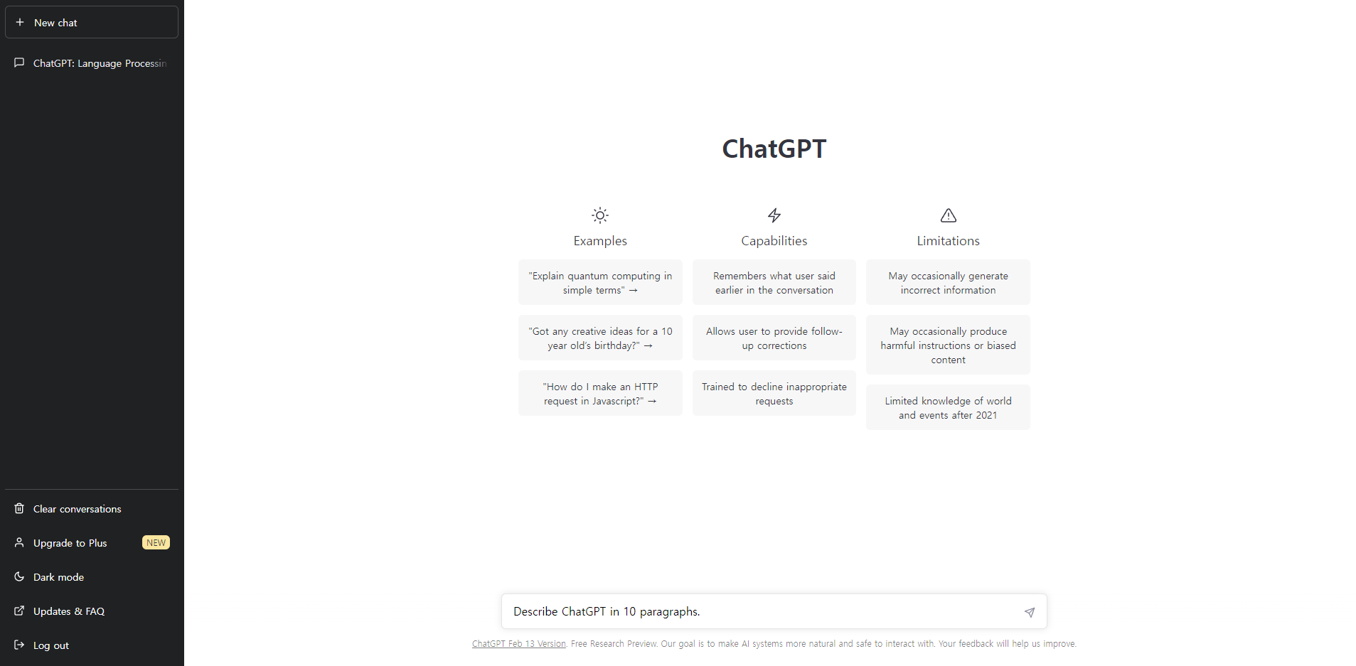 AI 인공지능 ChatGPT(ChatGPT) 회원가입 방법 및 이용방법 5
