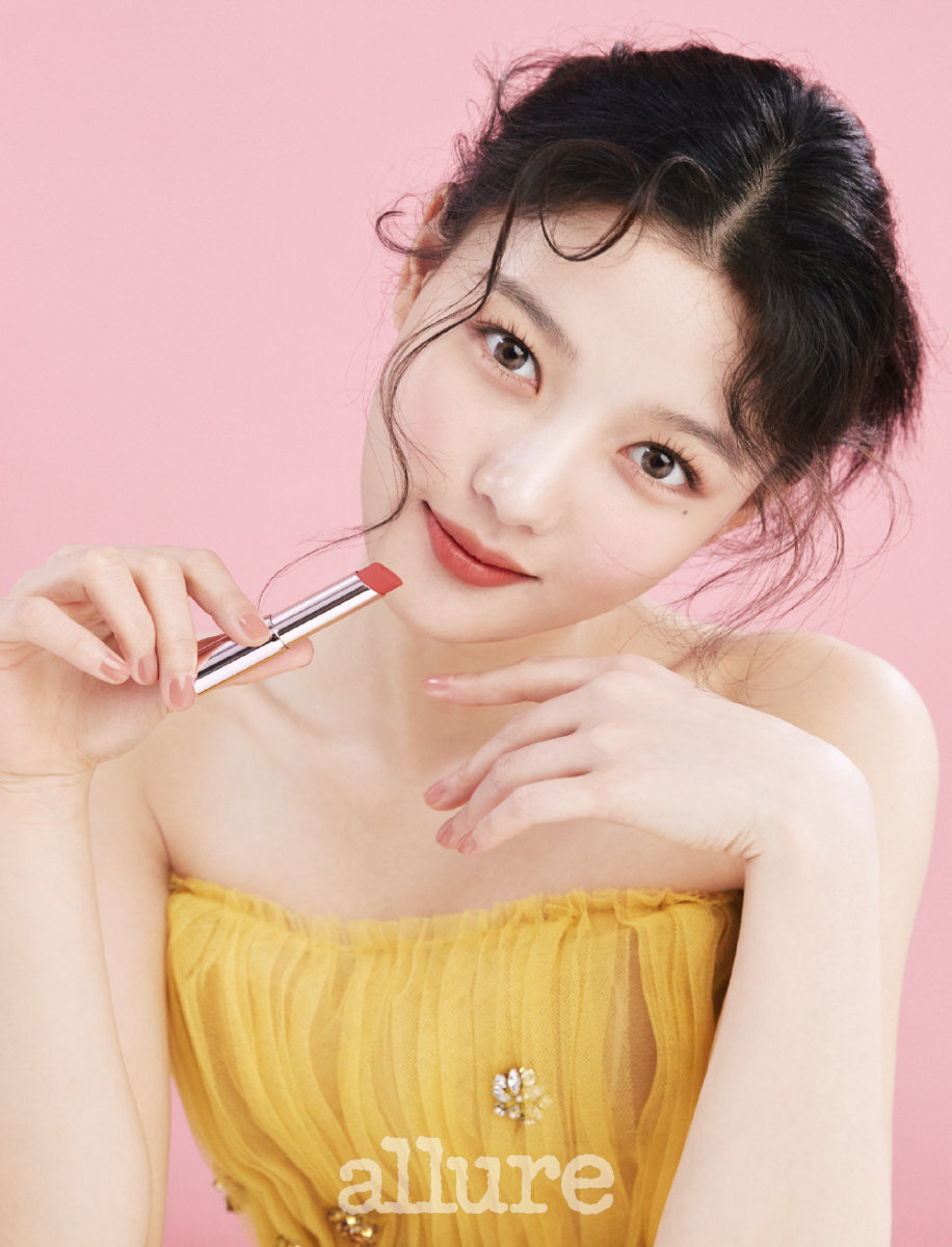  김유정 얼루어 화보 사진