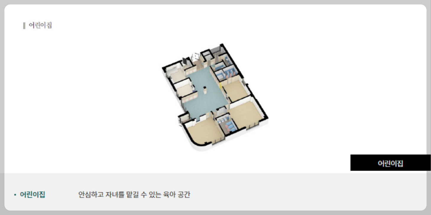 과천 지식정보타운 아파트 분양 단지&amp;#44; 과천푸르지오어울림라비엔오&amp;#44; 과천푸르지오오르투스&amp;#44; 과천르센토데시앙&amp;#44; 과천푸르지오벨라르테&amp;#44; 린파밀리에&amp;#44; 제이드자이&amp;#44; 통합임대 S10&amp;#44; S11&amp;#44; S12